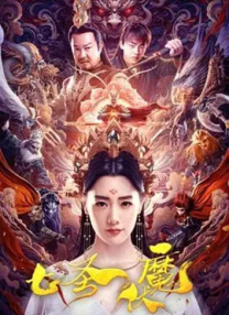gay小老头同性恋